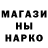 КЕТАМИН VHQ Meri Vistinghausen