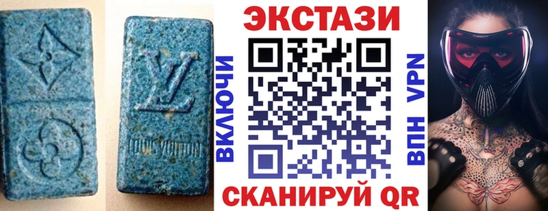 ЭКСТАЗИ TESLA  KRAKEN сайт  Воткинск 
