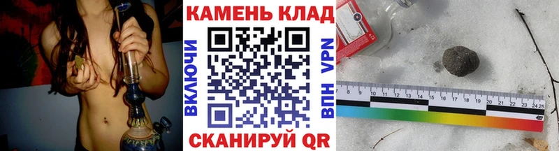Гашиш хэш гидра как войти Воткинск