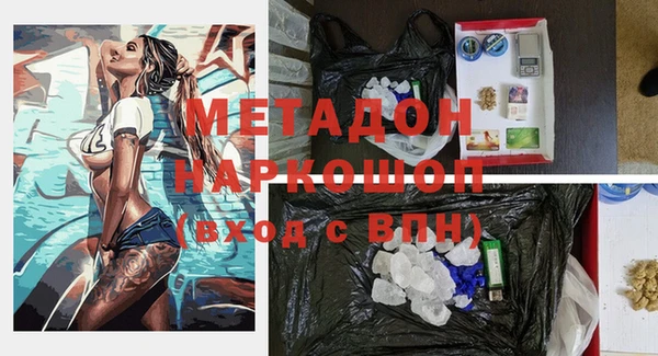 мяу мяу мука Белоозёрский
