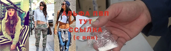 мяу мяу мука Белоозёрский