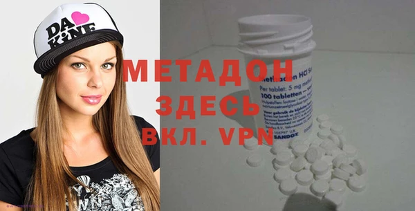 хмурый Белокуриха