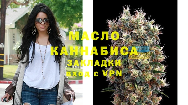 кокаин премиум Беломорск