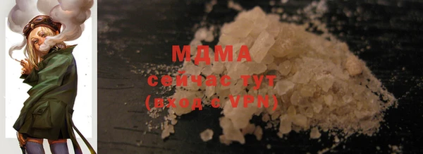мяу мяу мука Белоозёрский