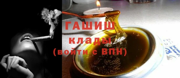 мяу мяу мука Белоозёрский