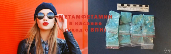 мяу мяу мука Белоозёрский