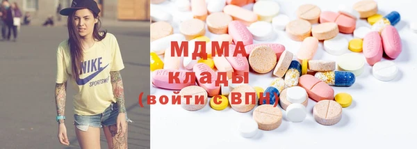 мяу мяу мука Белоозёрский