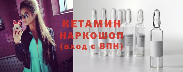 мяу мяу мука Белоозёрский