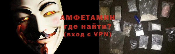 мяу мяу мука Белоозёрский