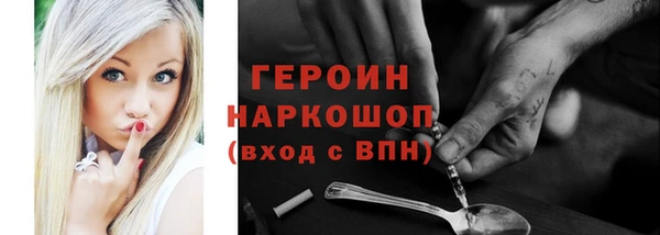 ешки Семёнов
