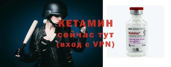 кокаин премиум Беломорск