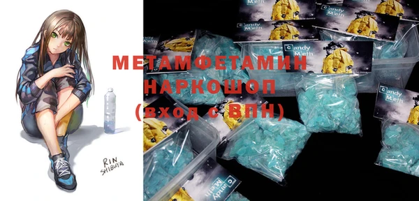 мяу мяу мука Белоозёрский