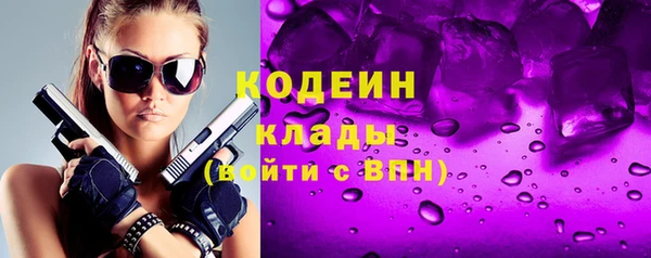 мяу мяу мука Белоозёрский