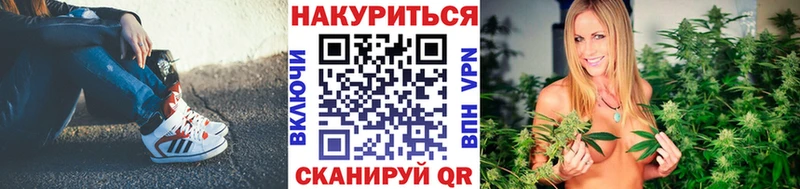 где купить   Воткинск  Бошки марихуана Ganja 